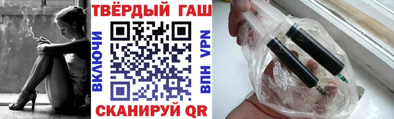Наркошоп Краснослободск МЕТАДОН Меф мяу мяу КОКАИН