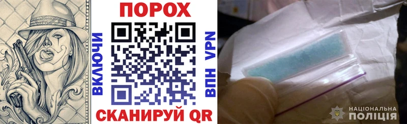цена наркотик  Краснослободск  Amphetamine 97% 