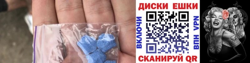 Ecstasy louis Vuitton  Краснослободск 