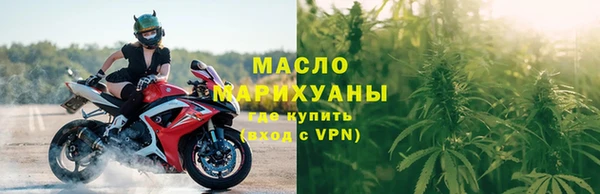 jwh Михайлов