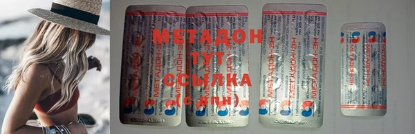 меф Надым