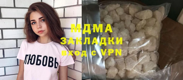 jwh Михайлов
