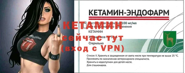 сатива Наволоки