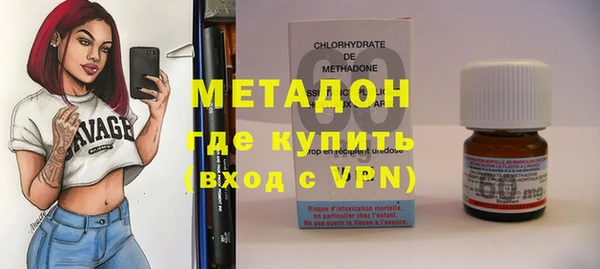 сатива Наволоки