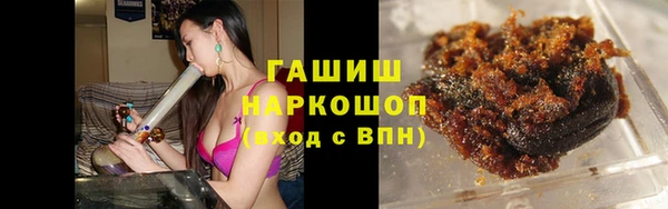 сатива Наволоки