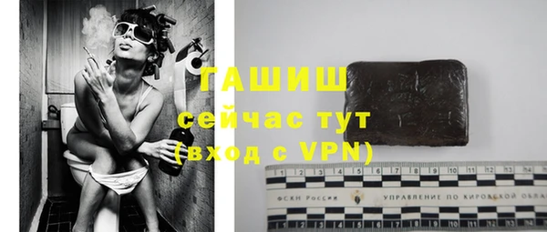кокаин перу Тында