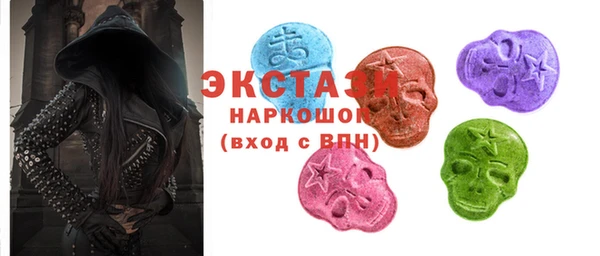 сатива Наволоки