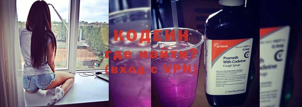 тгк Михайловск