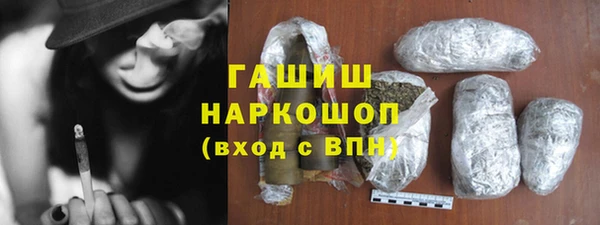 меф Надым