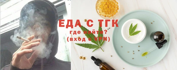 сатива Наволоки