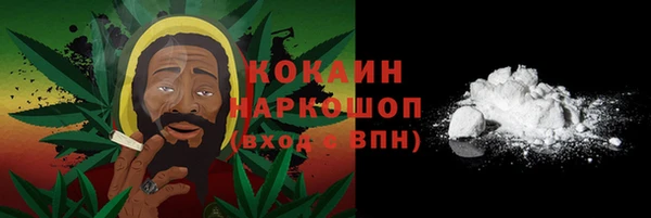 меф Надым