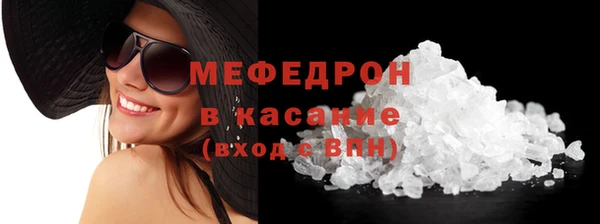 jwh Михайлов