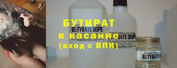прущий лед Навашино