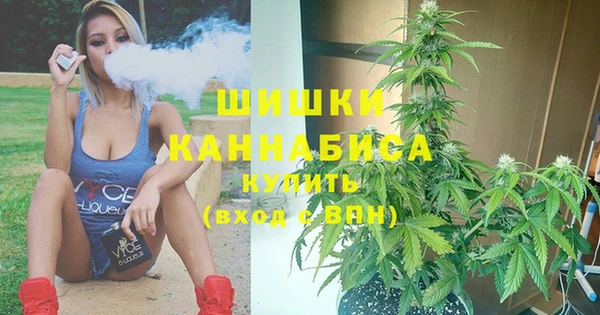 меф Надым