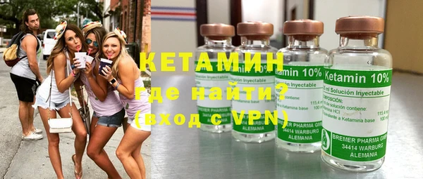 сатива Наволоки