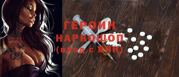 jwh Михайлов