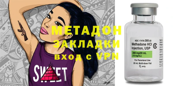 меф Надым