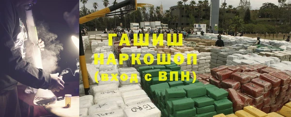 меф Надым