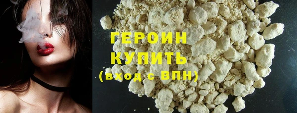 меф Надым