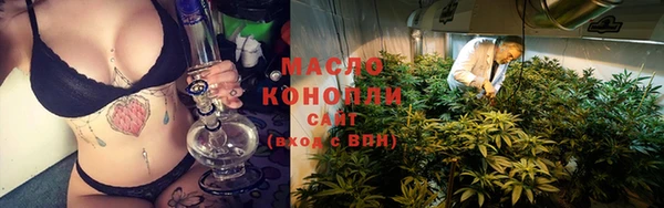 меф Надым