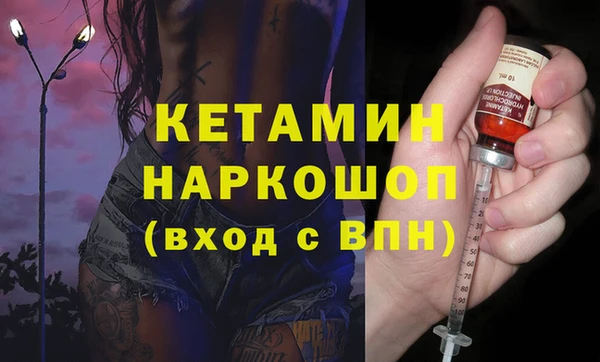 прущий лед Навашино