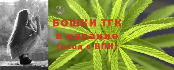 мдма Михайловка