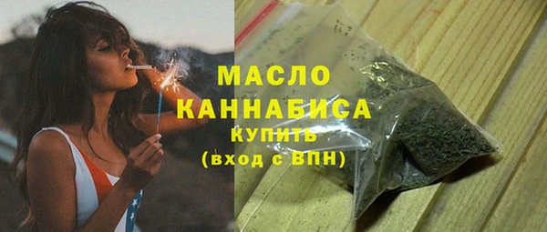 мдма Михайловка