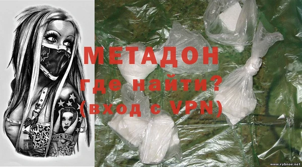 меф Надым