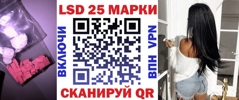 omg tor  Краснослободск  ЛСД экстази ecstasy  магазин продажи  